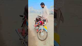 greeb ki bike 🏍️ ruki road per 🤔😱 #shotsfeed #viralshot #shotsvideo #shots #funny #youtuber