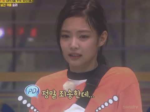 Princesses don’t cry | Jennie Blackpink edit