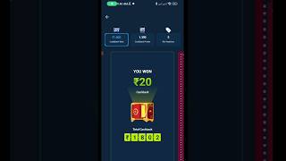 Paytm UPI Offers Earn ₹20 paytm cash in any upi transaction 👌 #paytm #paytmofferstoday