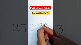 Mental Math 🔥
