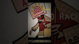 Information  is POWER || #data #hackers #hackingorsecurity #viralreels #viralyoutubeshorts #data