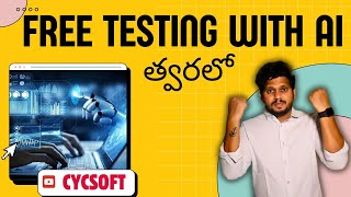 Free Testing With AI త్వరలో | Testing with AI Course in Bangalore | Free Testing with AI Course |CYC