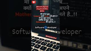 #computer #developer #rohtak #mdu #python #c #c++ #java #deepakgirdhar #ai #datascience #datascience