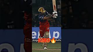 RCB VS PBKS FINAL| PBKS VS RCB FINAL | RCB 2025 FINAL | PBKS 2025 FINAL | IPL 2025 FINAL | PUNJAB