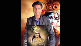 Geeta Me Bhagwan shree Krishna kya kahte hai ? 🙏#shreekrishna #mahabharat #bhim #karn #arjun #geeta