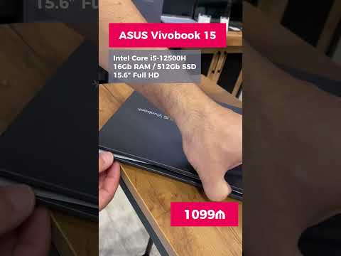 Asus vivobook 15 unboxing -Qutu açma #unboxing #laptopunboxing #asusvivobook15 #vivobookrasspakovka