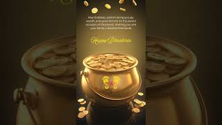 Happy Dhanteras Wishes #wish #festival #festiveauraa #dhanteras #happydhanteras #happy