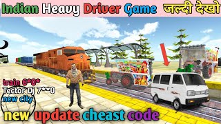 Indian Heavy Driver Game में New Update आ चुका है । #indian_heavy_driver_game #chauhanbrothers