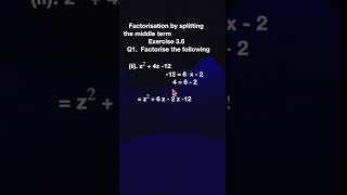 Tamil Nadu 9th Std Math Solutions: Exercise 3 6 Q1(ii) Algebra - Factorisation