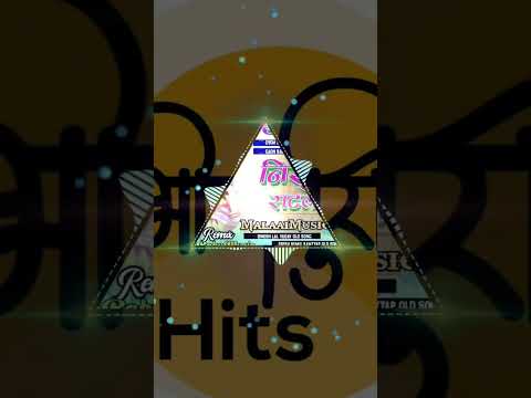 nirahua satal rahe 2.0 ((dj remix)) [malai music] #dineshlalyadav