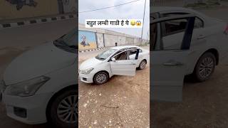 Maruti Suzuki Ciaz 🫡😱 #automobile #marutisuzuki #maruticars #brezza #maruti #ciaz #maruticars #yt