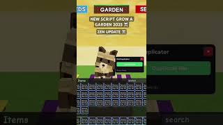 *ZEN UPDATE* PET DUPER SCRIPT  FOR GROW A GARDEN 🔥#growagarden #growagardenscript #roblox