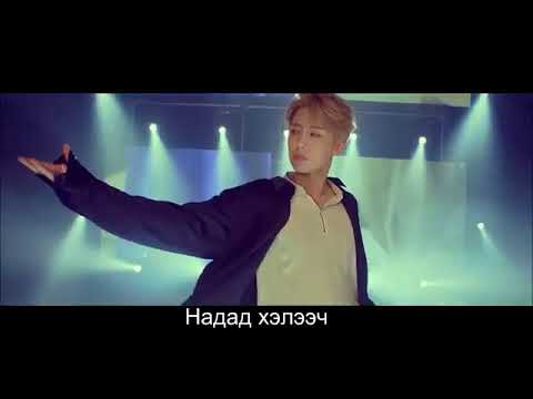[MGL SUB] SF9- Midnight Road
