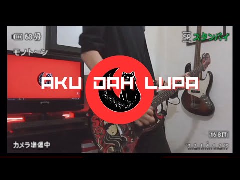 AKU DAH LUPA - ZIA & MIKKY | COVER BY UPI TAKERU