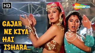 Gazar Ne Kiya Hai Ishara - Video Song | Tridev (1989) | Madhuri, Sonam, Sangeeta | Alka Yagnik Songs
