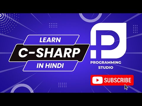 Type Casting in C# | C# Basics for Beginners in Hindi