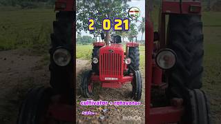 Mahindra 575Di XP puls tractor sales | ☎️98847 97624 | #tamilnadu_tractors_sales