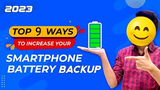 How to save your smartphone battery life || smartphone battery saving tips