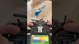 Bell 206 PRO - Brushless Version | RC ERA C138 PRO | RTRHobby