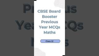 #cbseboardmaths #maths #class12maths #viralvideo