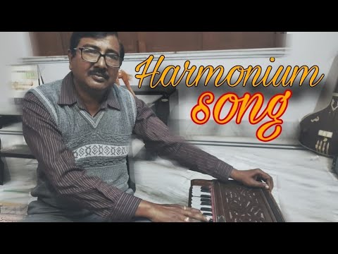 SONA RODAR GAN. pintu bhattacharya. Adhunik song.