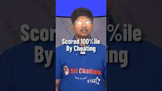 cheat nta and score 100 percentile in jeemains#scam#cheating#jeemains#nta#sigma