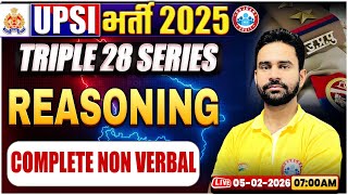 UPSI Reasoning Classes 2025 | Triple 28 Series For UP SI | UP SI Reasoning Class By Rahul Sir