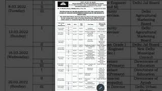 dsssb 42/47 post code exam date announced