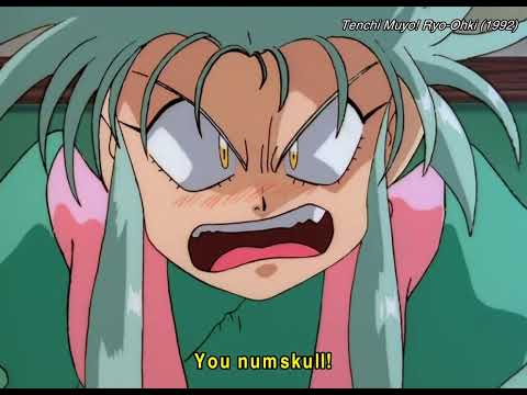 Tenchi Muyo! Ryo-Ohki (1992) - I want your balls.