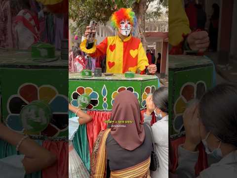 বিশ্ববিদ্যালয় জীবনের সুন্দর একটা দিন ✨