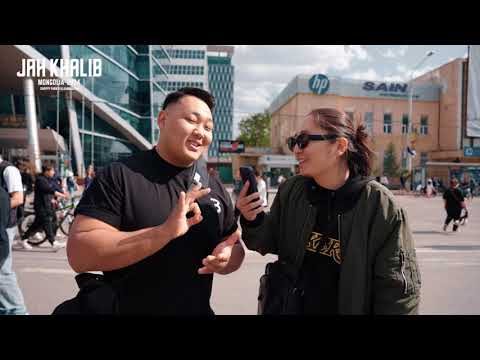 УУЧЛААРАЙ ЮМ АСУУЧИХ УУ???? EP7 (Jah Khalib Mongolia 2024)