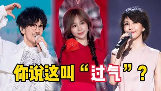 过气歌手的“杀伤力”有多恐怖？孙燕姿时隔十年再开演唱会，网友：一票难求