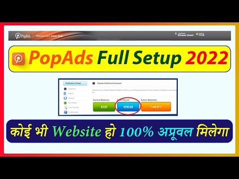 Monetize Your Website 2022 PopAds | Best Adsense Alternative | Popads Setup Blogger | PopAds.Net ...
