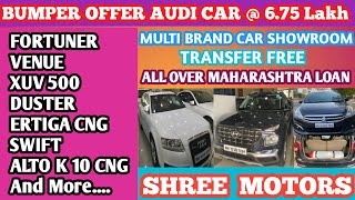 Second Hand Cars Pune - Used Cars For Sale in Pune - Second Hand Cars For Sale in Pune -