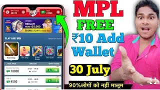 Mpl token coupon code today I mpl bonus cash today