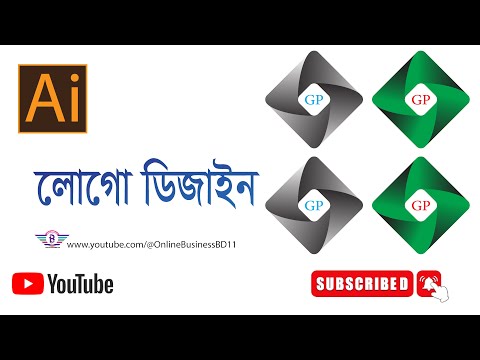Modern 3D Shape in Adobe Illustrator  and  Professional Logo designer