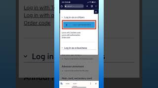 How to Log Into Your Skat Online Account?