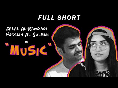 “Music” (Short) | Official Release