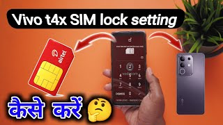 vivo t4x sim lock kaise tode / vivo t4x sim lock setting 🤔vivo t4x mobile lock||• #jafirtechguru