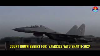 TRAILER | Exercise Vayu Shakti | Feb 17, 2024 | Indian Air Force | Ready for the aerial prowess?