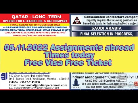 05 Nov 2022 Assignments abroad times today? #assignmentsabroadtimes #gulfrojgar #mumbai #gulfjob