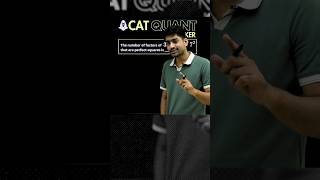 CAT Quant Short Trick: Solve in Seconds, Not Minutes! 🚀🔥