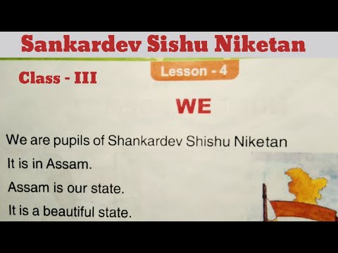 WE | Class-3 | English | Lesson - 4 | Sankardev Sishu Niketan