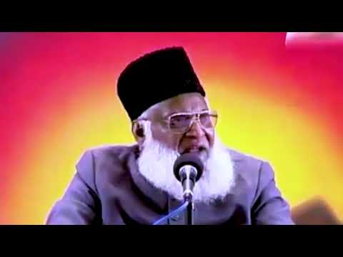 واقعہ کربلا کا پس منظر یزید کی بیعت کس کس صحابی نے نہیں کی تھی? ڈاکٹر اسرار احمد