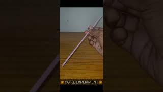 😱😱How to make smoke bubble science experiment #shorts.