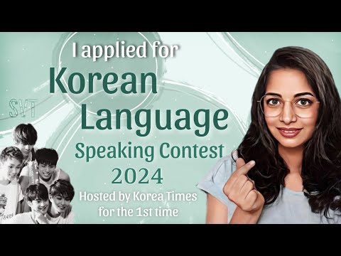 2024 Korean Language Speaking Contest Entry | Hosted by The Korea Times | Titiksha Bhawsar