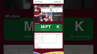 MIPT is the first team to solve problem K