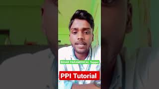 🎊🎇🎉Bihar Paramedical Topper | Bihar Paramedical 2023 ki tayari  kaise kare |