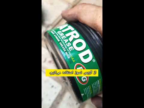 بهبود عملکرد سیستم ترمز خودرو