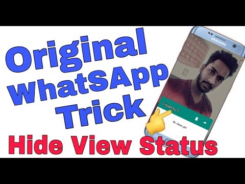 अब किसी का भी Status देखो सामने वाले को पता नही चलेगा। By Wh Tech